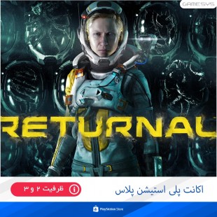 خرید اکانت قانونی بازی Returnal برای PS5