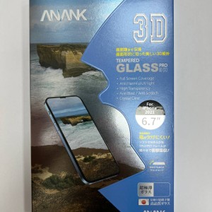 خرید محافظ صفحه نمایش 3D انانک مناسب برای انواع گوشی اپل