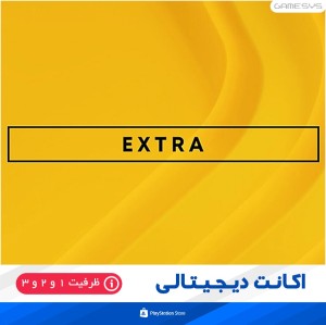 خرید پلاس Playstation Plus EXTRA یک ساله برای PS5|PS4
