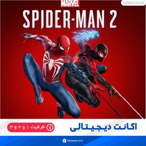 خرید اکانت قانونی بازی  Marvel’s Spider-Man 2  برای PS5