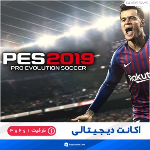 PRO EVOLUTION SOCCER 2019 STANDARD EDITION