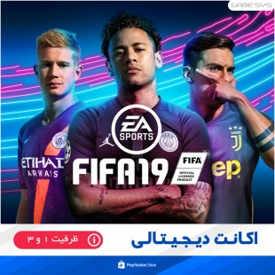 FIFA19