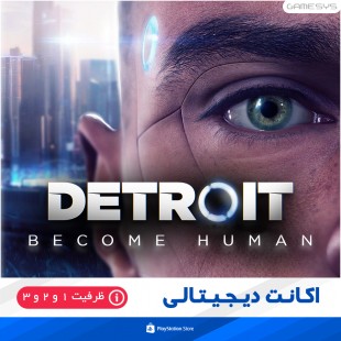 Detroit: Become Human