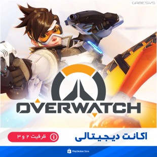 Overwatch® Legendary Edition