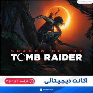 Shadow of the Tomb Raider
