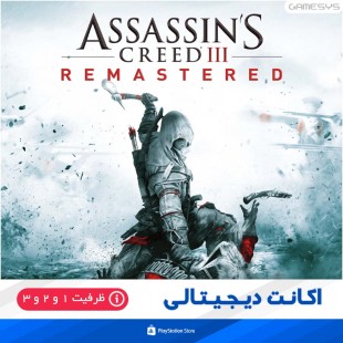 Assassin's Creed III: Remastered