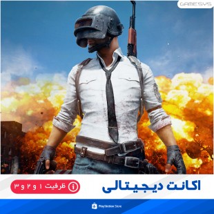 خرید اکانت قانونی بازی پابجی PUBG برای PS4
