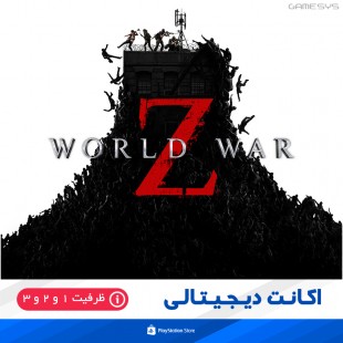 World War Z