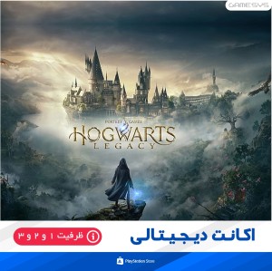خرید اکانت قانونی بازی Hogwarts Legacy برای PS5