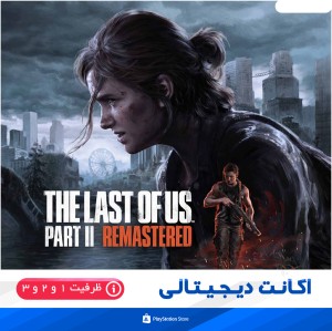 خرید اکانت قانونی بازی Hogwarts Legacy برای PS4|PS5