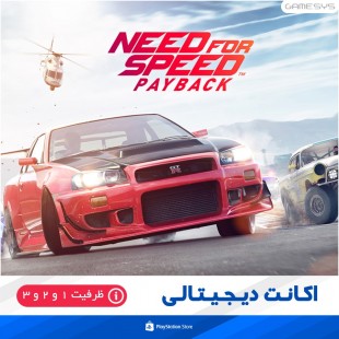 خرید اکانت قانونی بازیNeed for Speed Payback برای PS4