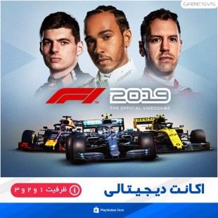 خرید اکانت قانونی بازی F1 2019 Anniversary Edition برای PS4