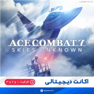خرید اکانت قانونی بازی ACE COMBAT 7: SKIES UNKNOWN برای PS4