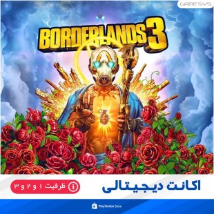 خرید اکانت قانونی بازی Borderlands 3 برای PS4