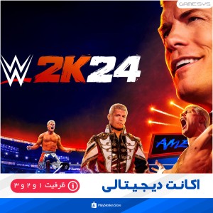 خرید اکانت قانونی بازی WWE2K24 برای PS4|PS5
