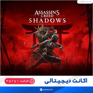 خرید اکانت قانونی Assassin’s Creed Shadows  برای PS5