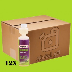 اکتان بوستر و مکمل سوخت وینز مدل سوپرمیوم حجم 250 میلی لیتر بسته 12 عددی