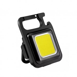 چراغ قوه شارژی مخصوص خودرو  COB