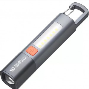 چراغ قوه شارژی  مخصوص خودرو  ضدآب 1200 میلی‌آمپر‌ساعت مدل  اسمایلینگ شارک