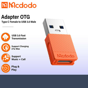 تبدیل به Type C به USB3.0 مک دودو Mcdodo OT-6550 Type-C to USB-A 3.0 Convertor