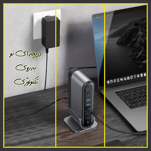 هاب 17 پورت USB-C باسئوس مدل CAHUB-DG0G