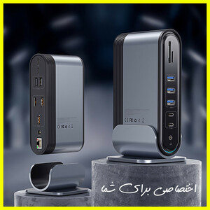 هاب 17 پورت USB-C باسئوس مدل CAHUB-DG0G