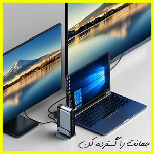 هاب 17 پورت USB-C باسئوس مدل CAHUB-DG0G