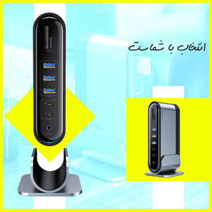 هاب 17 پورت USB-C باسئوس مدل CAHUB-DG0G