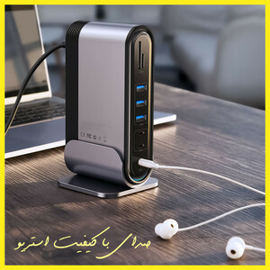 هاب 17 پورت USB-C باسئوس مدل CAHUB-DG0G
