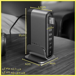 هاب 17 پورت USB-C باسئوس مدل CAHUB-DG0G