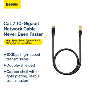 کابل شبکه Cat7 باسئوس مدل HIGH SPEED SEVEN TYPES 10GIGABIT