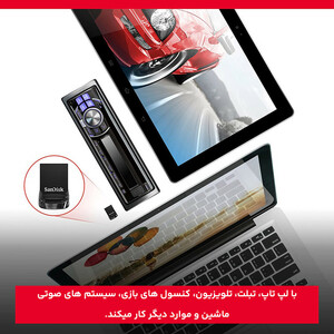 فلش مموری  سن دیسک مدل ULTRA FIT USB 3.1 CZ430 ظرفیت 64 گیگابایت
