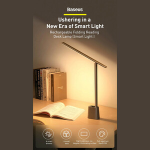 چراغ مطالعه باسئوس مدل   Desk lamp  DGZG-0G