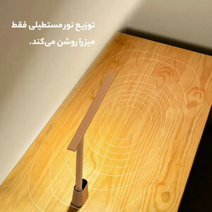 چراغ مطالعه باسئوس مدل   Desk lamp  DGZG-0G