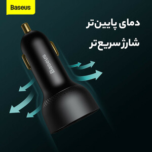 شارژر فندکی باسئوس مدل Dual Quick 100W  CCZX-01
