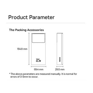 پاوربانک باسئوس مدل  Star-Lord  کد  PPXJ060001ظرفیت 20000 میلی آمپر ساعت