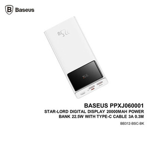 پاوربانک باسئوس مدل  Star-Lord  کد  PPXJ060001ظرفیت 20000 میلی آمپر ساعت