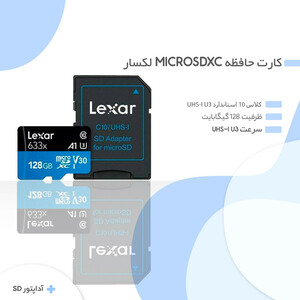 کارت حافظه microSDXC لکسار مدل V30 A1 کلاس 10 استاندارد UHS-I U3 سرعت 95MBps ظرفیت 128گیگابایت به همراه آداپتور SD
