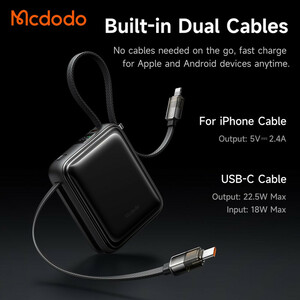 پاوربانک مک دودو مدل MC-255 ظرفیت 10000 میلی آمپر ساعت