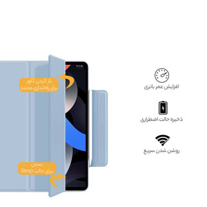 کیف کلاسوری کوتتسی مدل 61007 مناسب برای تبلت اپل iPad Pro 11 2021 /iPad Pro 11 2020