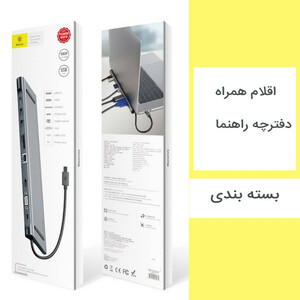هاب11 پورت USB-C باسئوس مدل CATSX-G0G
