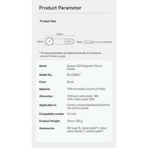 پایه نگهدارنده گوشی موبایل بیسوس مدل C02 Magnetic