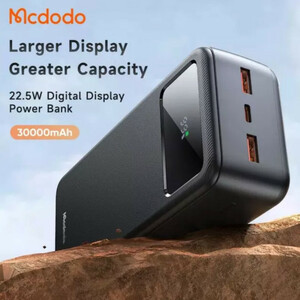 پاوربانک مک دودو مدل mc-4240 ظرفیت 30000 میلی آمپر ساعت