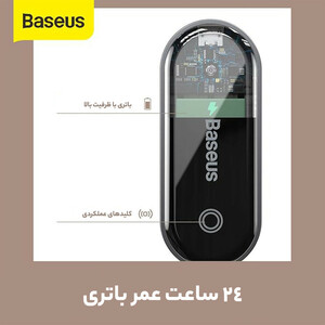 چراغ مطالعه باسئوس مدل  COMFORT READING MINI CLIP