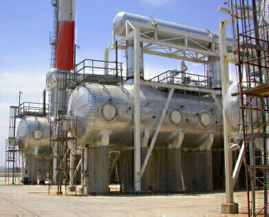 فروش گاز مرکاپتان در کرمان