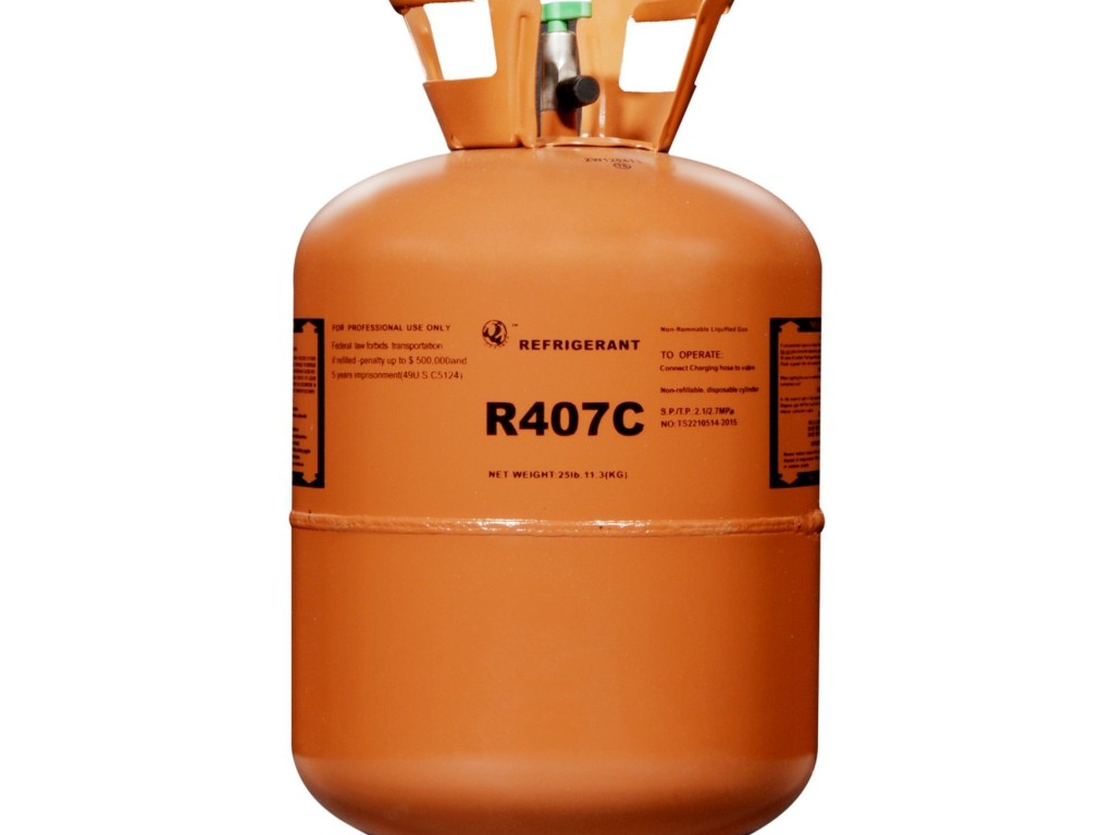 فروش گاز مبرد (سرمازا) در شیراز