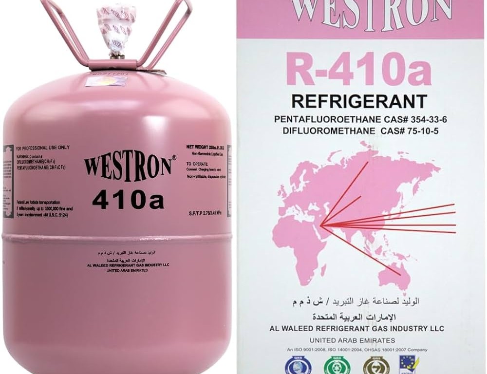 فروش گاز مبرد (سرمازا) در بیرجند