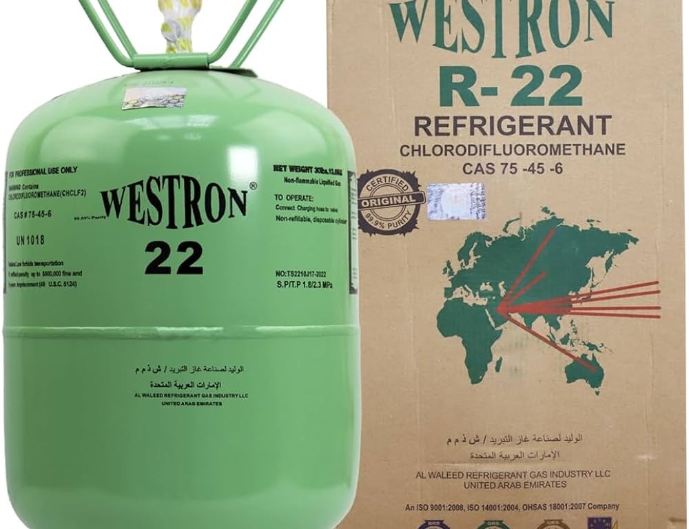 فروش گاز مبرد (سرمازا) در قشم