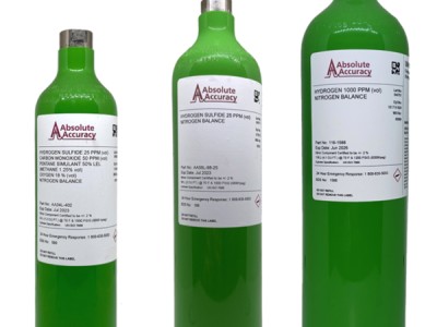 فروش گاز کالیبراسیون در شیراز