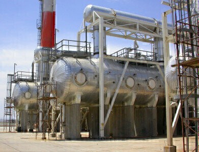 فروش گاز مرکاپتان در کرمان